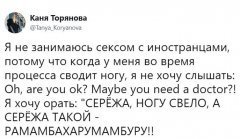 83C9D228-5827-4507-9779-A13026046995.jpeg