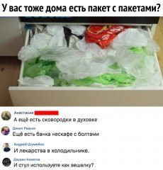 9E9EBD8B-4D86-4254-8462-C68008DAA704.jpeg