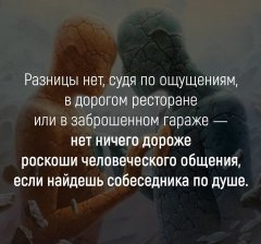 AF45216E-7C8F-498E-9378-E4C311D16496.jpeg