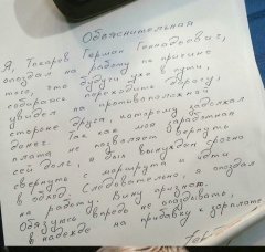 CBE51C04-8939-4AAF-92F0-A4CF9F38DF64.jpeg