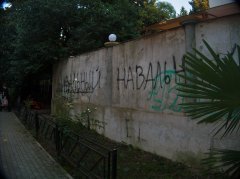 В закоулке )