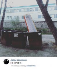 DD01F6AF-64D2-4538-8304-EA4BA0308865.jpeg