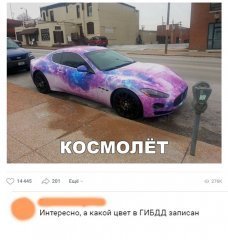 E1499A9F-FA9B-4B17-86E9-447AAF716664.jpeg