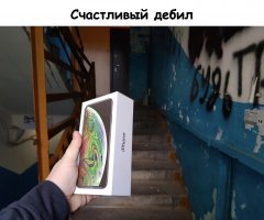 43805E39-A3DB-4EAE-90B2-64C4E49A4F74.jpeg