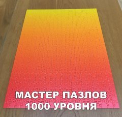 4CF5FC5A-E2BB-4A8A-8FCB-539A818C7111.jpeg