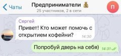 5A7A908E-7C30-4D6A-A0F5-9F1541CAADB6.jpeg