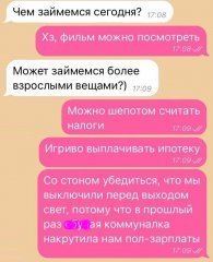 7461FA4A-E13C-485B-BDBB-9FBBDD9AB1CB.jpeg