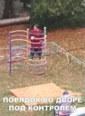 99D533DD-E137-4719-ABD5-5AE710E9EC68.jpeg
