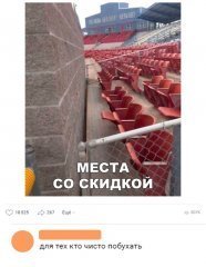 BAB29506-09A0-4CC4-A546-82E0BCFC22A8.jpeg