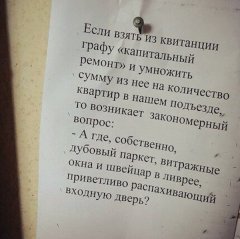 BB2C04AD-7080-4195-9644-65A152B4C46F.jpeg