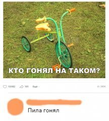 C8C7A36E-DAAC-42E8-A579-F47FD4878EB8.jpeg