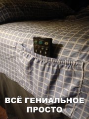 D8A3D776-8605-4C1C-8104-8A844CE473E9.jpeg