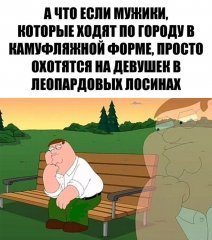 0D0FB823-5AF0-4E60-9F52-982619A8ECD6.jpeg