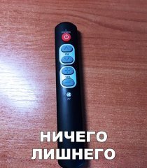 70416174-7B4F-4C60-940E-82D74C635237.jpeg