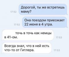 B3C8EDB1-8E0A-448F-BD33-0961DEC8DF74.jpeg