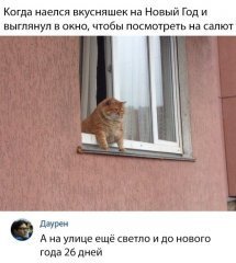 27415DB5-5F7A-4072-BAF4-3C286BE96983.jpeg