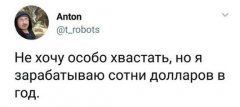 3580A3EF-F65B-40CC-B5DF-6B2FBA93D861.jpeg