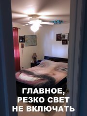 8412FD1B-626B-4ACE-8165-557E9CAA0D14.jpeg