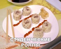 EBC9A0D0-1951-4F94-AC7F-B1AC3DF3310A.jpeg