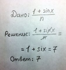 FB17CA71-8C2E-451D-BEAA-9F8C60757A8C.jpeg