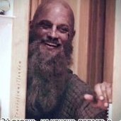 Duncan
