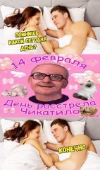 1566794D-3F5C-4C93-ABA0-4C91A08DF98E.jpeg