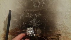 Наскальная живопись XXI века
