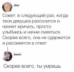 248D4C98-4849-4958-86A2-19EC491B9C32.jpeg
