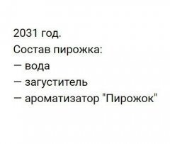 C2AC30D3-D870-4FDC-9933-6E6671B225C9.jpeg