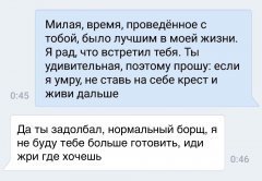 DDE5C5D6-0D63-41A7-BDD9-07E2504431B9.jpeg