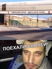 E0A09C9A-F249-4BBB-AC57-184D280A419C.jpeg