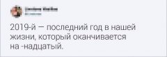 E56B3D01-FF3C-41E2-B890-BC3535ABA54A.jpeg