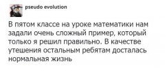 04972F8E-8B1C-4D62-BF00-72D55AE69363.jpeg