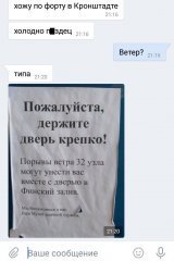 71B7AC2F-6FBE-415E-BB93-476CA0770B44.jpeg