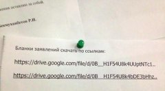 B2F25BA5-D005-4969-8ADA-95A2E32DF42E.jpeg