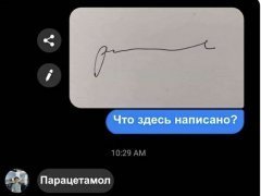 951B8B7A-A976-4730-9AD6-134EE117893F.jpeg
