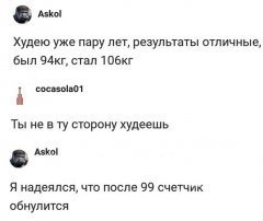 AB8A1722-580C-4AD9-9A5E-714516A78CD4.jpeg