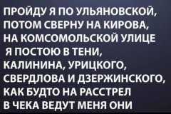 IMG-c187a5a0bfc8150a355ab0a2c97471b7-V.jpg