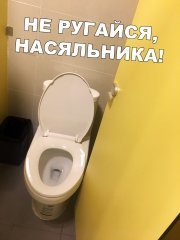 565AA7F3-963D-4FC0-8850-552E27554DFC.jpeg