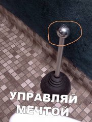 A5A2CEAA-0B58-4DA4-BB17-0504BA05EDCC.jpeg