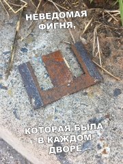 8F369DE2-5B1C-4217-B2DE-D91AF239623B.jpeg