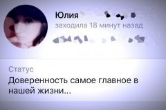 B496FA1A-C782-4F9B-BBF9-202E6242CD0A.jpeg