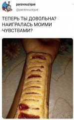1A84C8D0-E4E6-437B-A62E-EDF02BD31903.jpeg