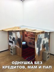 400E5469-3A19-4ED2-A356-14A90AFFC3F4.jpeg