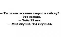 4493CAB5-D194-4DB0-82CB-BF28CB163D5A.jpeg
