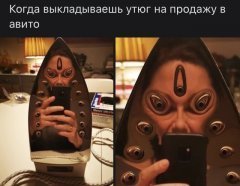 E2F2E52D-3E1A-4B1B-A6C5-2F12F04A2C50.jpeg