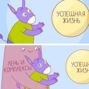 LSuser