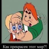 Ефим