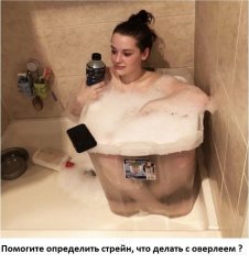 тело.jpg