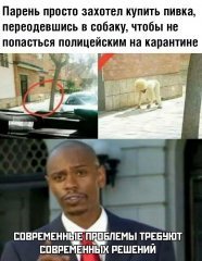 DCD593AF-460E-461F-9F70-592940F6FBC2.jpeg